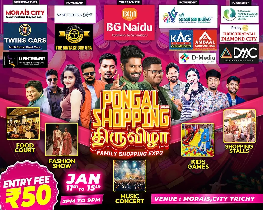 Hiring for Admin Manager